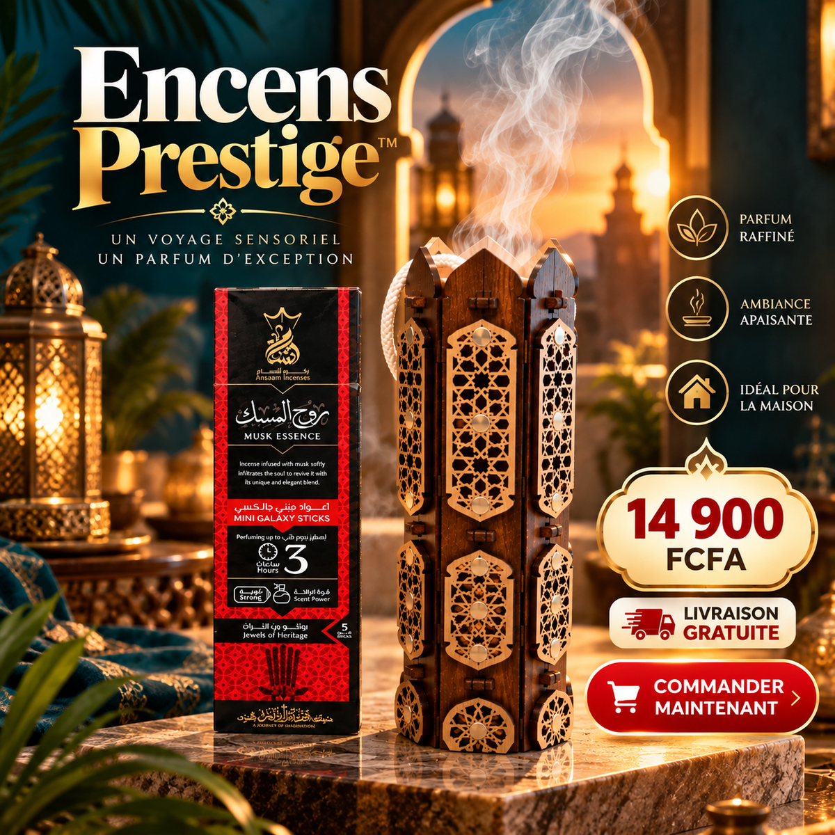 Encens Prestige™ – Kit Brûle-Encens en Bois Sculpté + 5 Bâtonnets au Musc